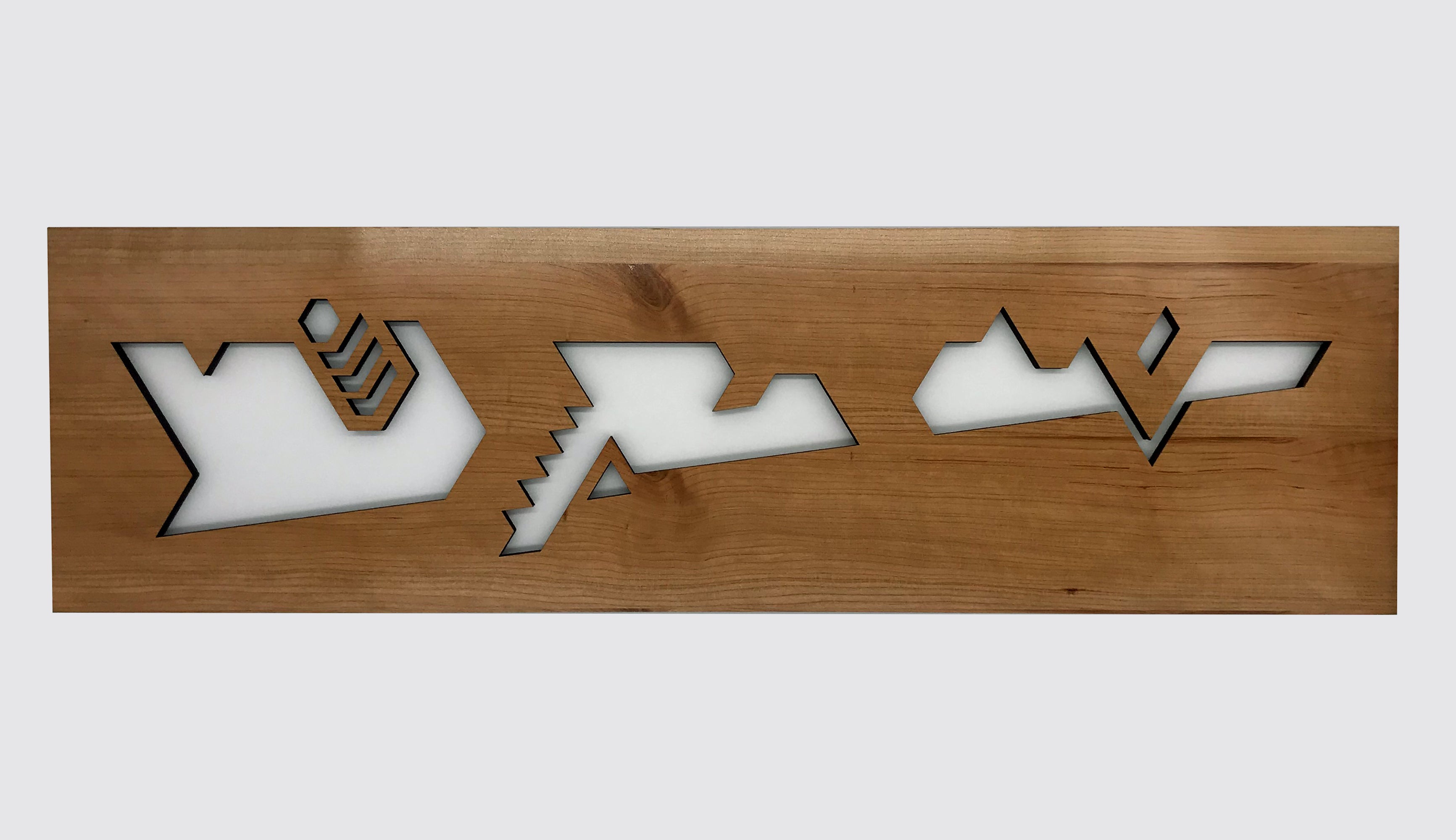 Kentuck Knob A Perforated Board