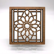 Rookery Trivet